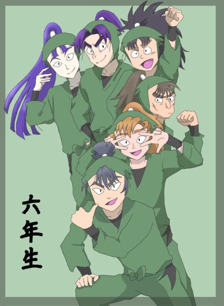 六年生