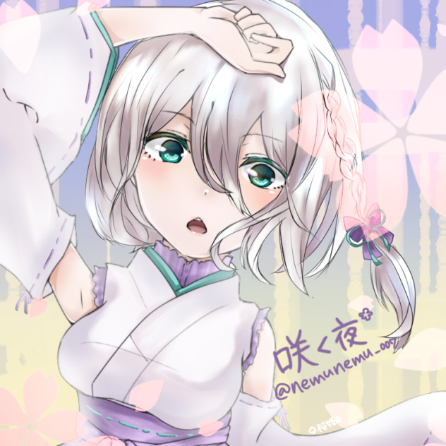 咲く夜さんアイコン依頼