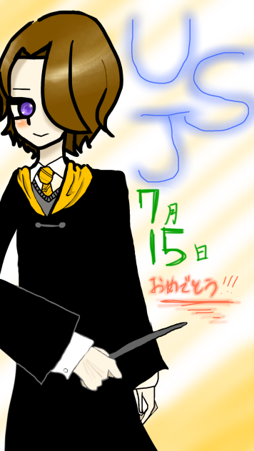 おめでとう！！！