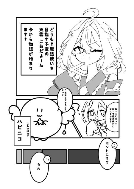 没 ✧🪽