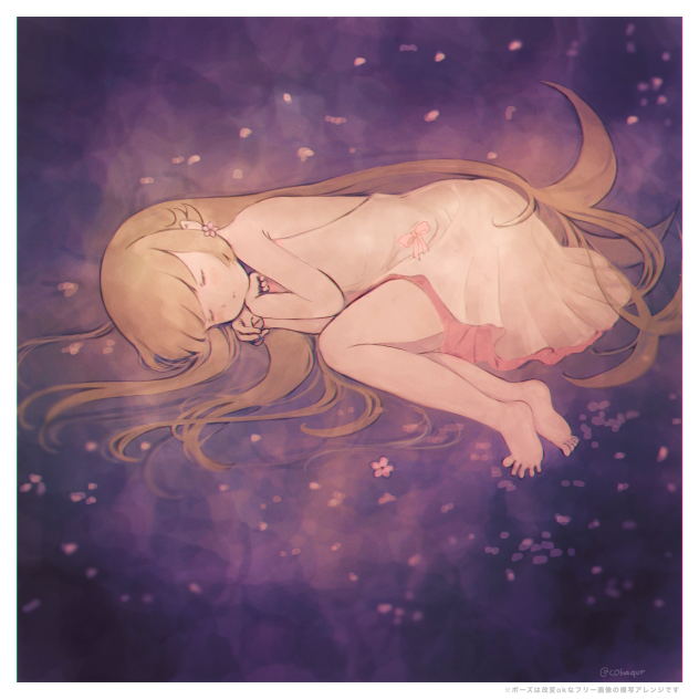 桜の下うたたねしている忍野忍