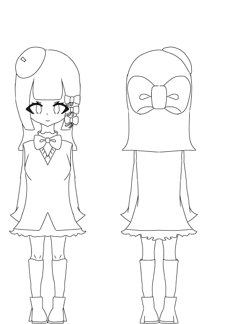りるか