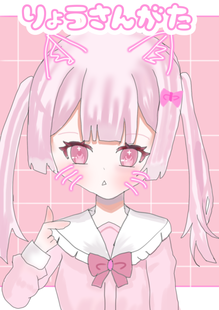 量産型の代理ちゃん