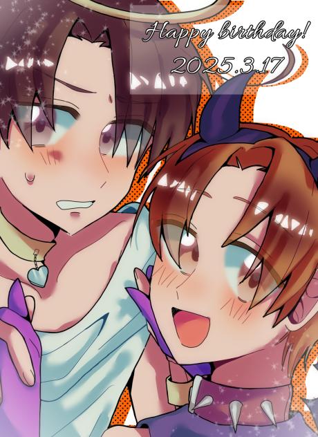はぴば〜！！