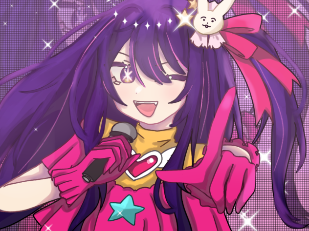 ai hoshino