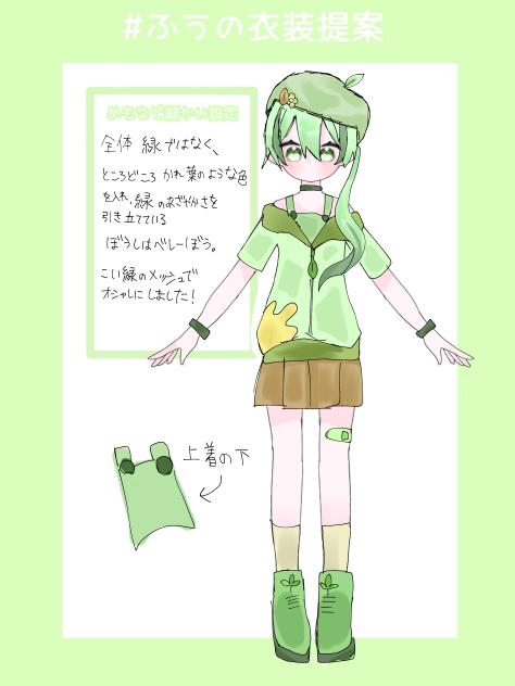 無題788