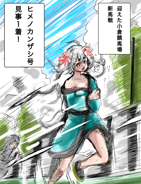 無題671