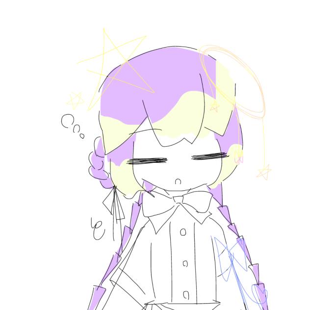 眠