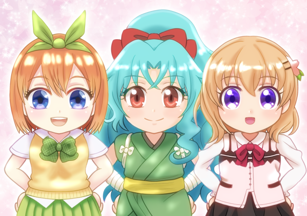 ちびっこ分体トリオ