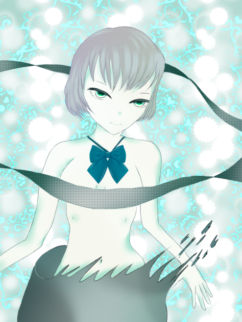 Ghost