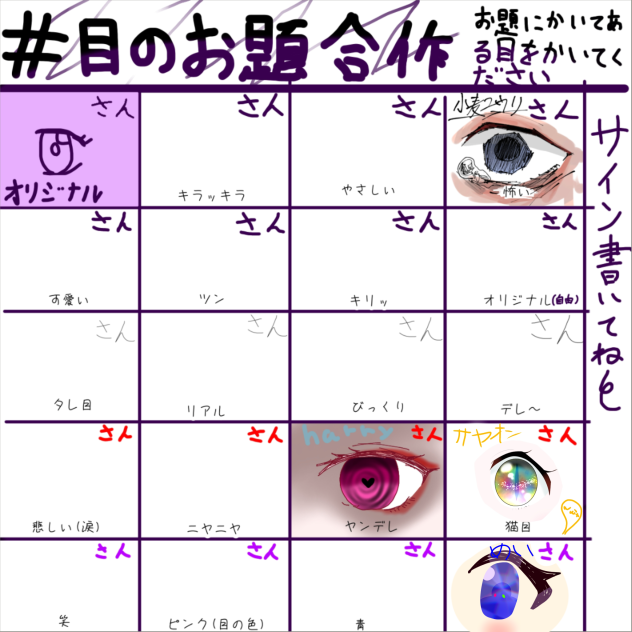 無題797