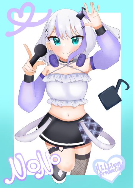 音ノ乃ののっ！