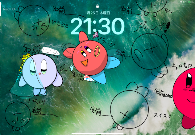 わたあめさんの合作！