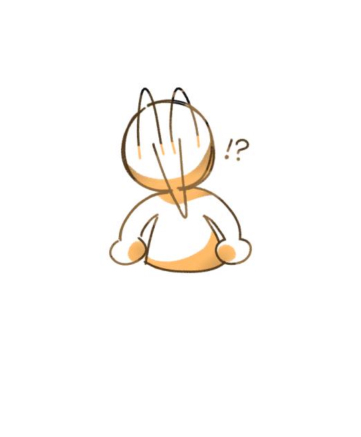 わっ