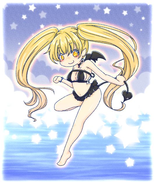 ビキニの日らしい