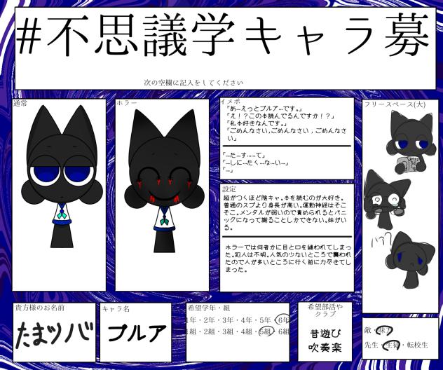 無題866