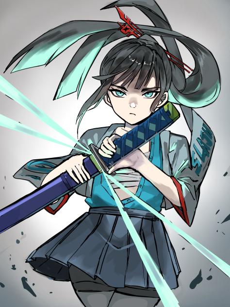 斬