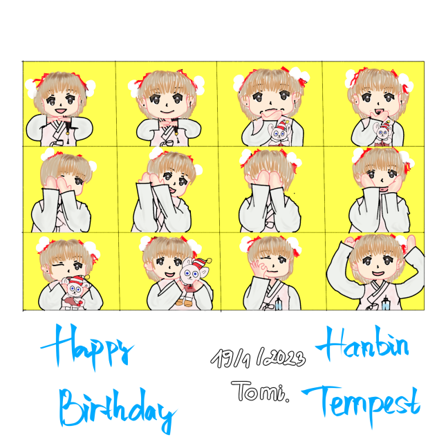 Fanart Hanbin 1912023