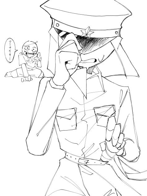 塗り絵えええぇ