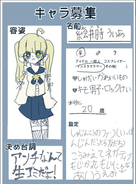 無題2036