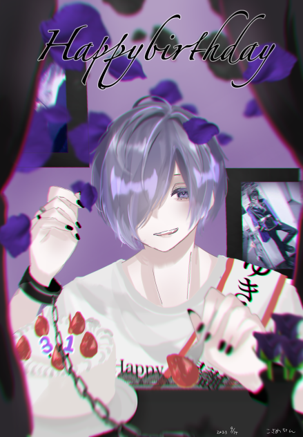 とのおたおめ
