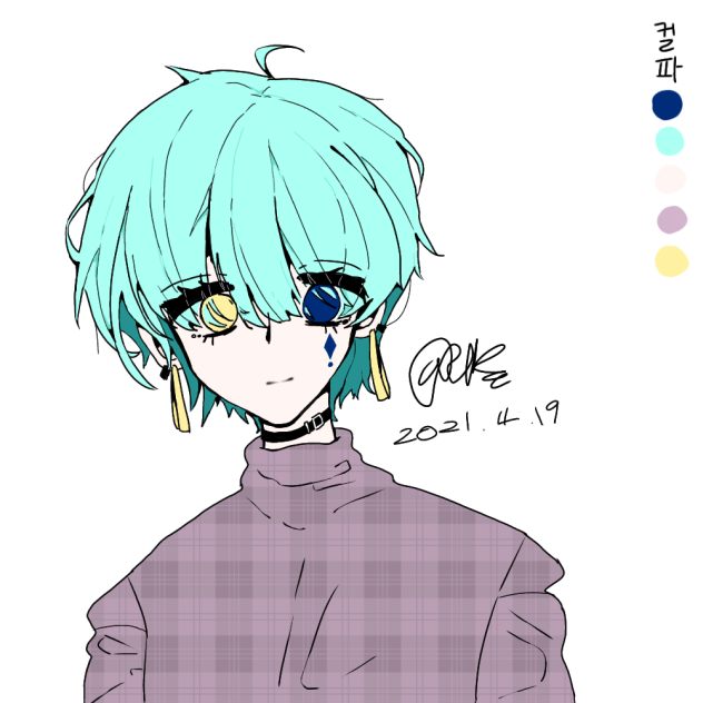 민트2
