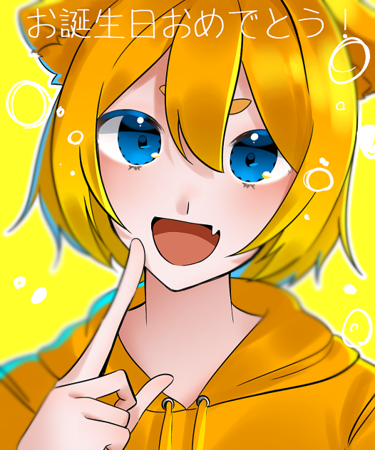 まままるちゃんお誕生日おめでとう！