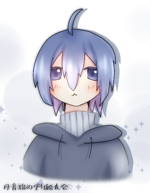 月音猫の塗り絵大会　参加させていただきました！