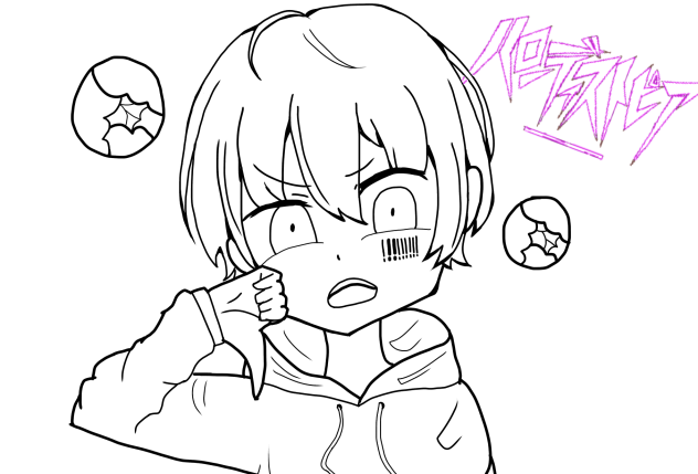 ハローディストピア【線画】