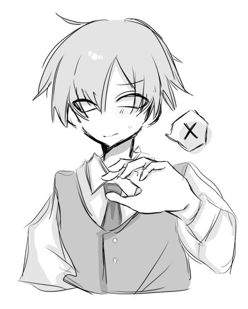 【エーミール】構ってちゃん人狼