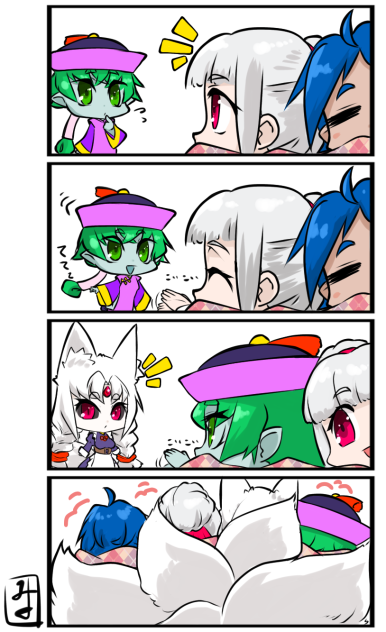 モフモフとマフラー