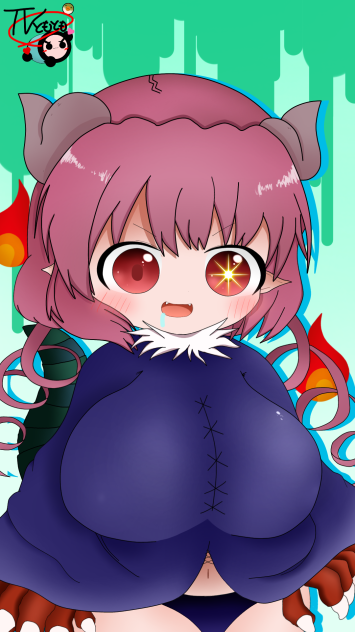 イルルさん