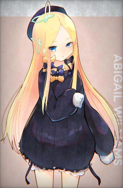 アビゲイル