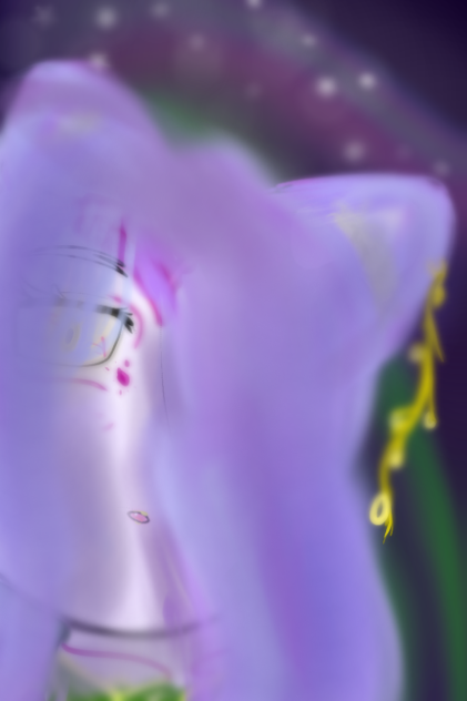 Auroras shines