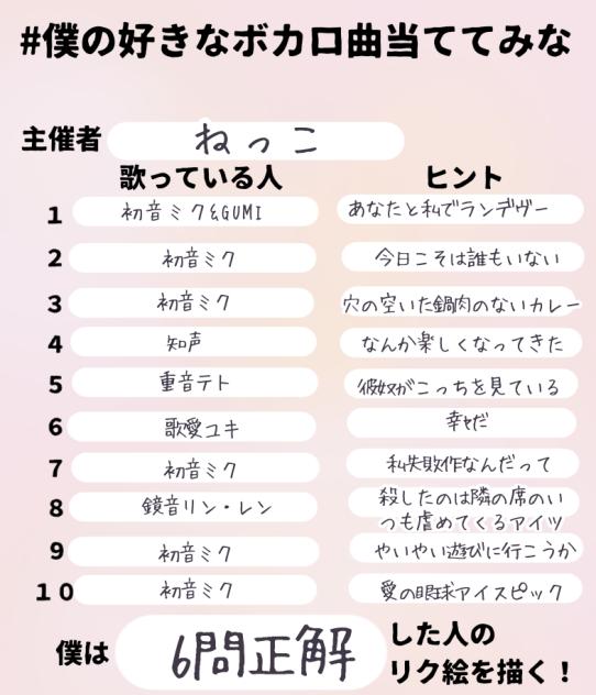 無題1237