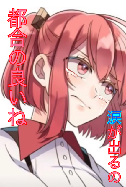 カラフルピーチ　のあ