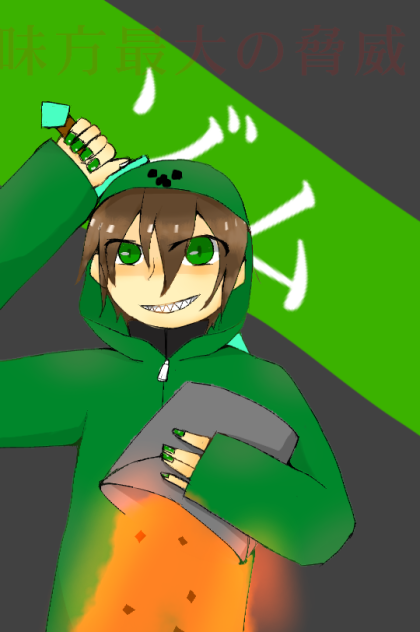 wrwrd ゾム - ibisPaint