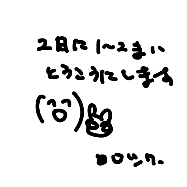 無題140