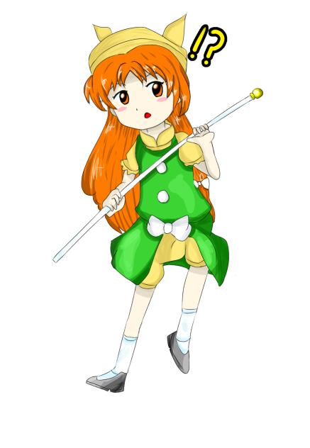 東方のオレンジ