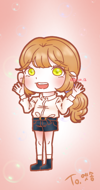 ¡엣송님 리퀘¡