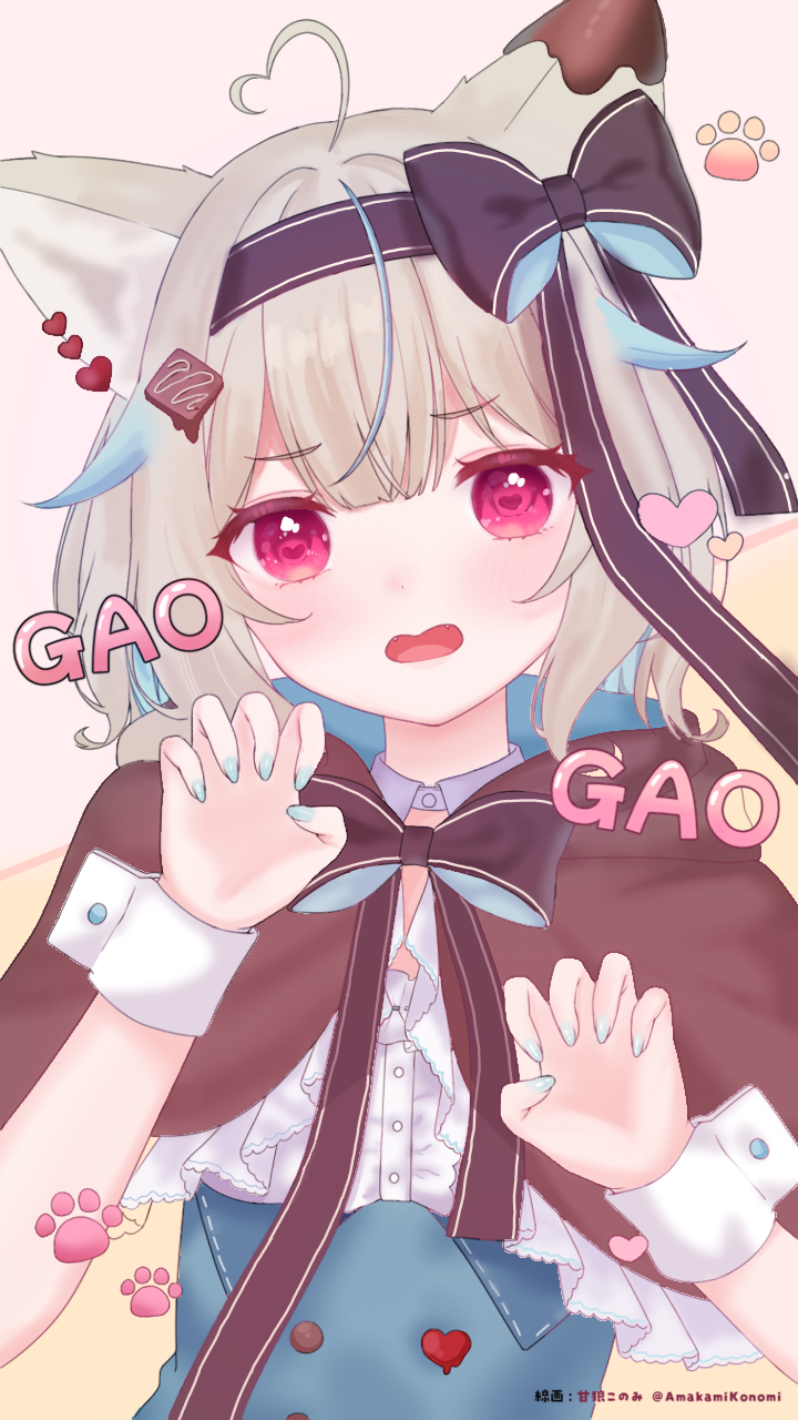 konomi 