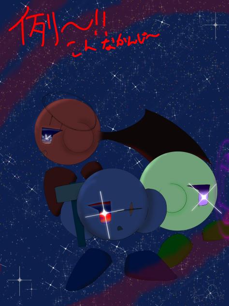 塗り絵大会の例だお