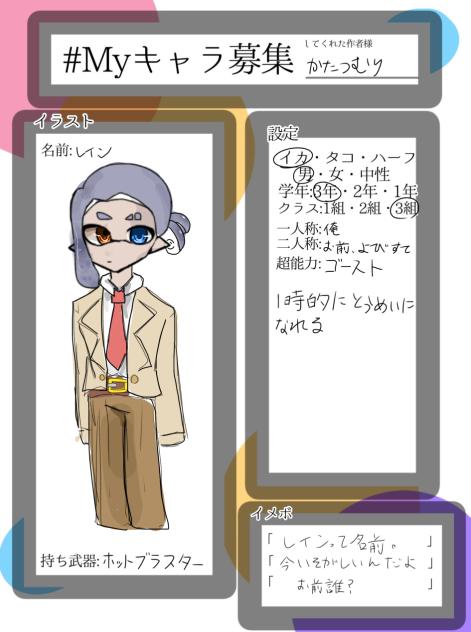 ７ヶ月ぶりだってよ