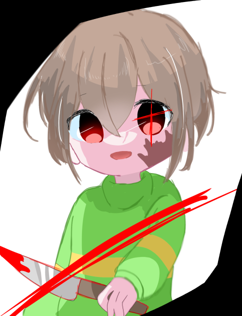 サヨナラ