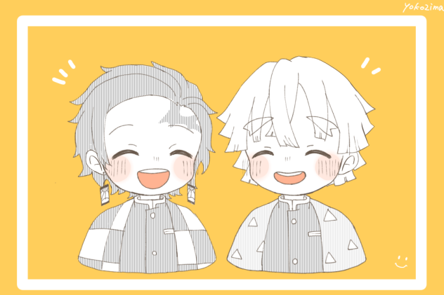 にこにこ
