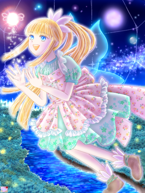 宇宙の森の片隅で