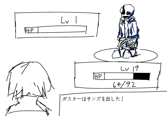 ポケモンパロ