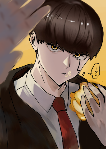 🥖o;