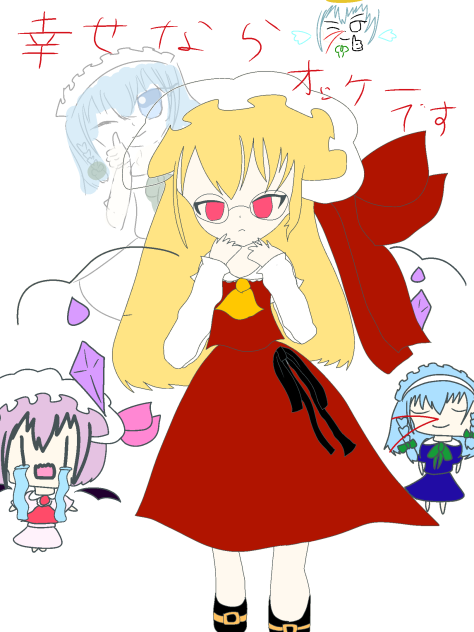 パチェフラ描こうとしたら咲夜の方に気合いを入れていた