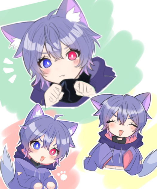 inu